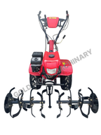7.5 HP Power Weeder With Light ATV TAYAR