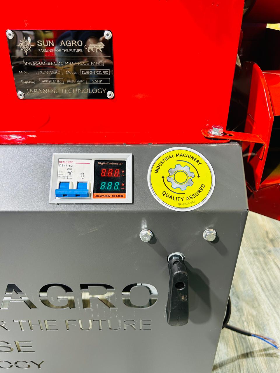 8W9500 PRO COMBINE RICE MILL WITH MOTOR 5.5 HP