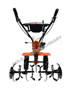 Mini Power Weeder Petrol Engine 7.5 HP