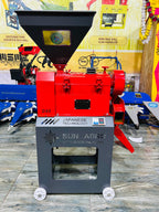 8w8500 Pro Single Rice Mill With Motor 5.5 HP