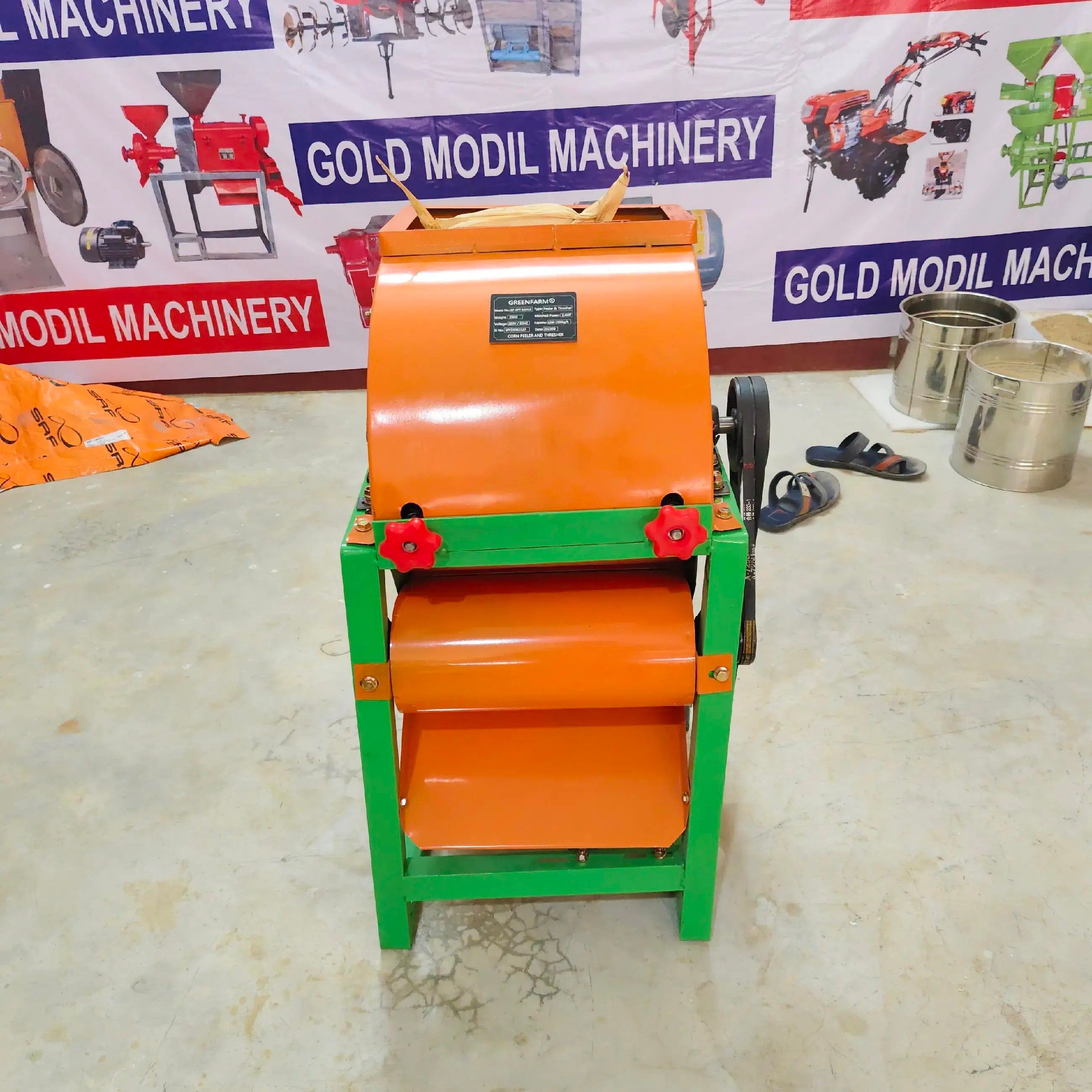 Corn Thresher Machine 3HP Motor