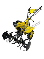 Power Weeder 7HP Petrol Engine